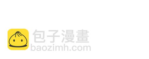 第五十九话：想我怎么报答你？(1/2)-第59话