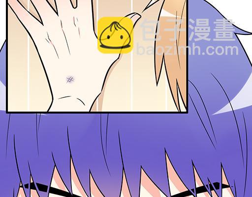 第五十九话：想我怎么报答你？(1/2)-第59话