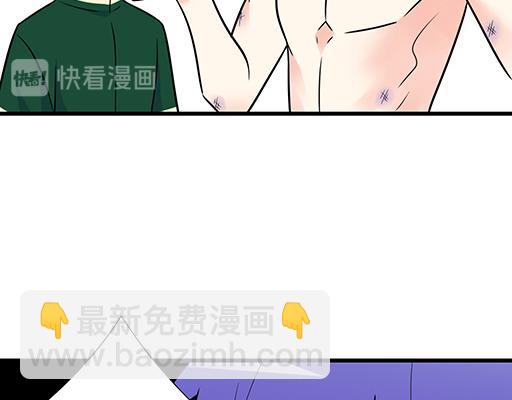 第六十一话：你跟她很像(1/2)-第61话