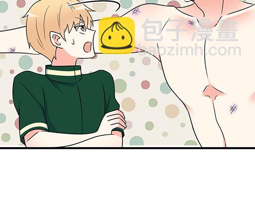 第六十一话：你跟她很像(1/2)-第61话