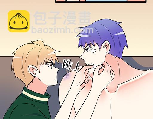 第六十一话：你跟她很像(1/2)-第61话