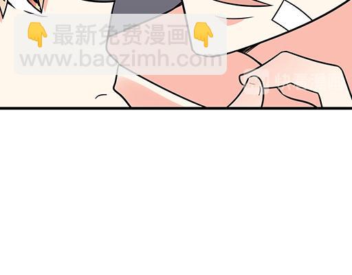 第六十一话：你跟她很像(1/2)-第61话