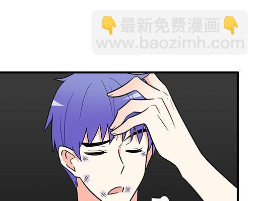 第六十一话：你跟她很像(1/2)-第61话