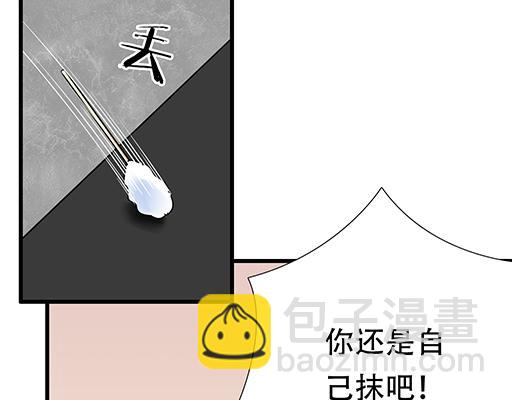 第六十一话：你跟她很像(1/2)-第61话