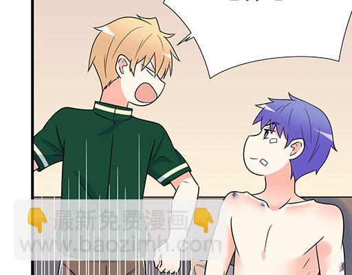 第六十一话：你跟她很像(1/2)-第61话