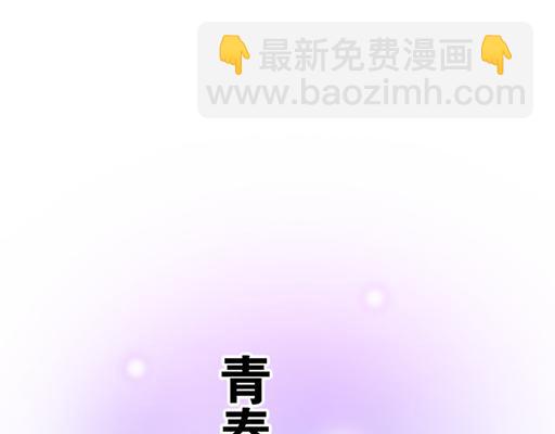 第六十一话：你跟她很像(1/2)-第61话