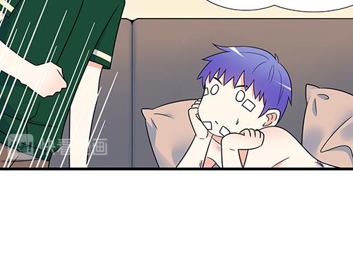 第六十四话：我真要爱上你了怎么(1/2)-第65话