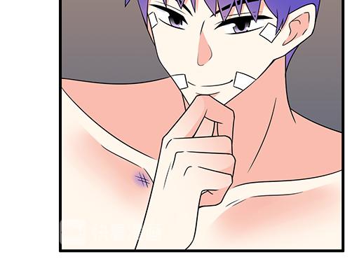 第六十四话：我真要爱上你了怎么(1/2)-第65话