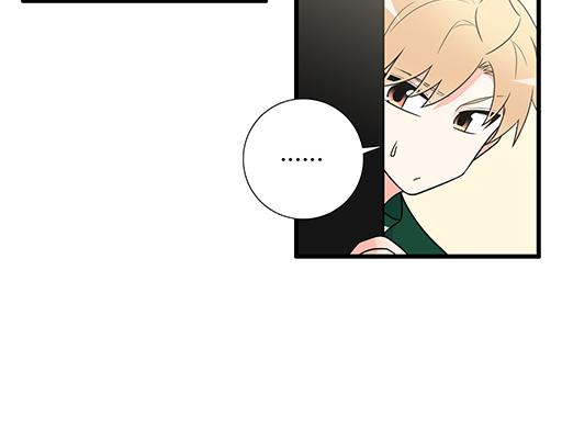 第六十四话：我真要爱上你了怎么(1/2)-第65话