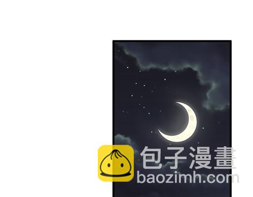 第六十四话：我真要爱上你了怎么(1/2)-第65话