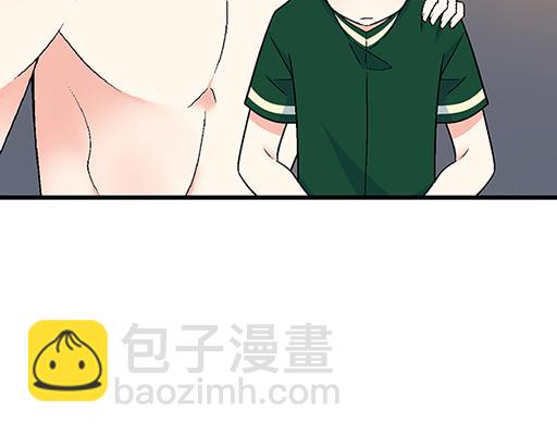 66我好像心动了-第67话