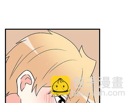 66我好像心动了-第67话
