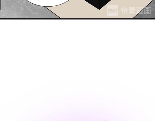 66我好像心动了-第67话