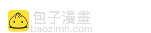 68相拥而眠-第69话