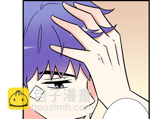 68相拥而眠-第69话