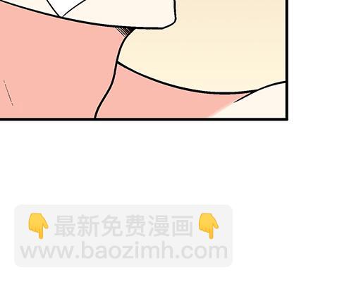 68相拥而眠-第69话