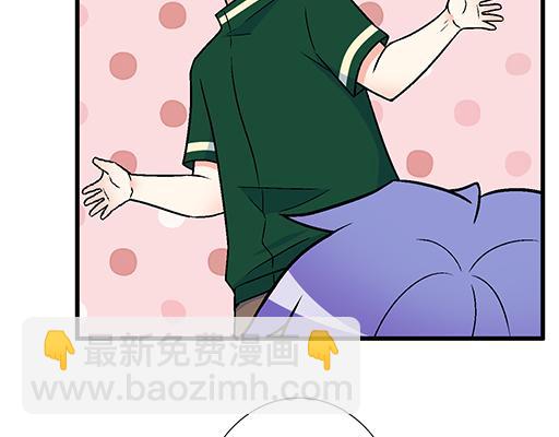 68相拥而眠-第69话