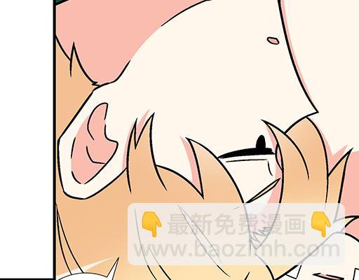 68相拥而眠-第69话
