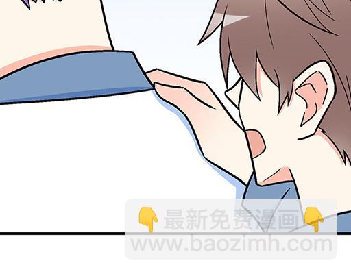 70去见&ldquo;她&rdquo;(1/2)-第71话
