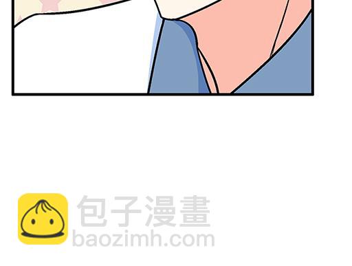70去见&ldquo;她&rdquo;(1/2)-第71话