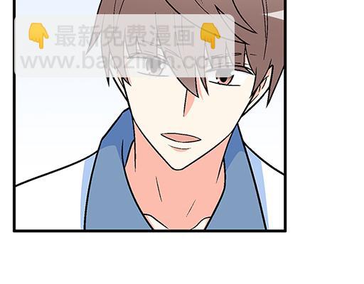 70去见&ldquo;她&rdquo;(1/2)-第71话