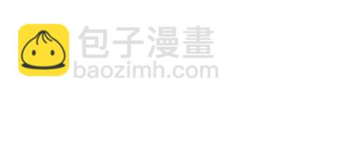 70去见&ldquo;她&rdquo;(1/2)-第71话