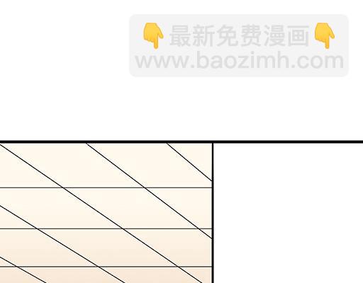 70去见&ldquo;她&rdquo;(1/2)-第71话