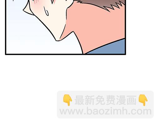 70去见&ldquo;她&rdquo;(1/2)-第71话