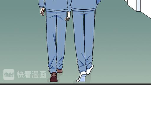 70去见&ldquo;她&rdquo;(1/2)-第71话