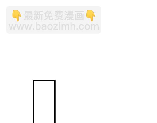 70去见&ldquo;她&rdquo;(1/2)-第71话