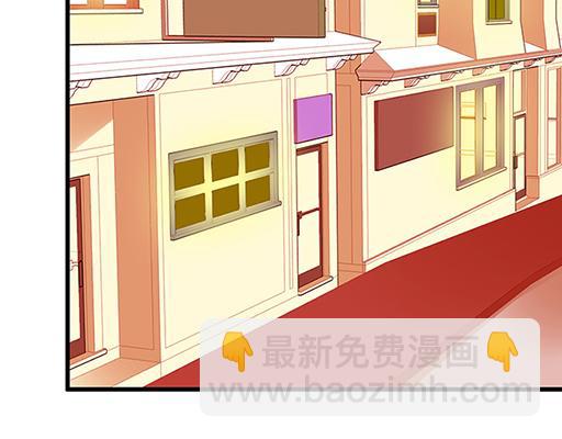 70去见&ldquo;她&rdquo;(1/2)-第71话