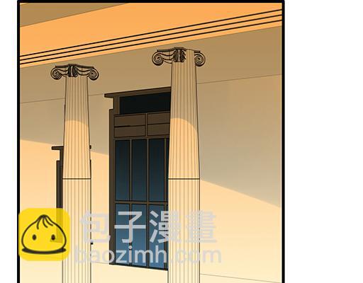 70去见&ldquo;她&rdquo;(1/2)-第71话