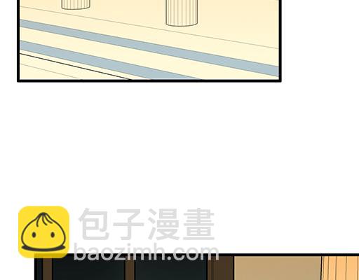 70去见&ldquo;她&rdquo;(1/2)-第71话