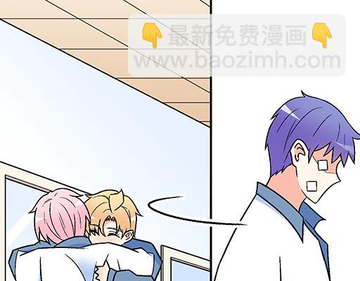 70去见&ldquo;她&rdquo;(1/2)-第71话