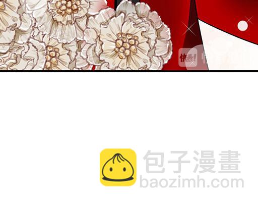 70去见&ldquo;她&rdquo;(1/2)-第71话