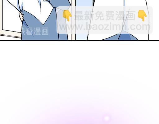 70去见&ldquo;她&rdquo;(1/2)-第71话
