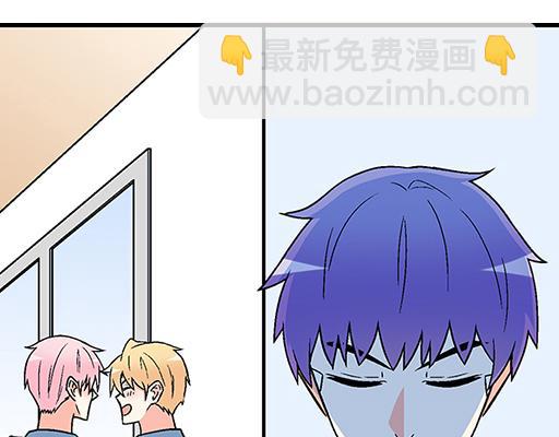 70去见&ldquo;她&rdquo;(1/2)-第71话