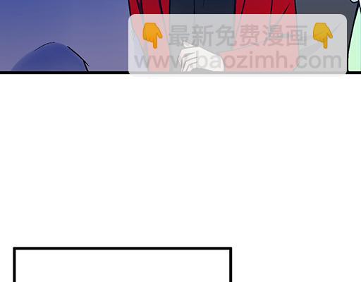 72看来我们缘分不浅(1/2)-第73话