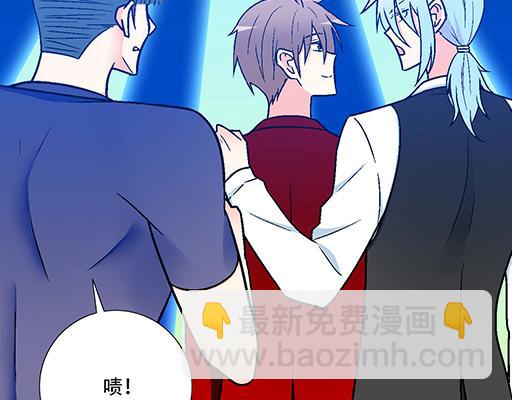 72看来我们缘分不浅(1/2)-第73话