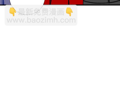 72看来我们缘分不浅(1/2)-第73话