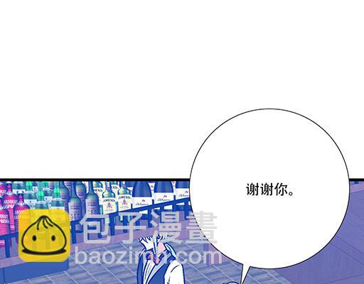 72看来我们缘分不浅(1/2)-第73话