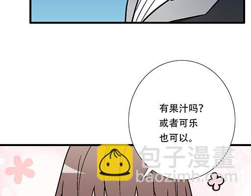 72看来我们缘分不浅(1/2)-第73话