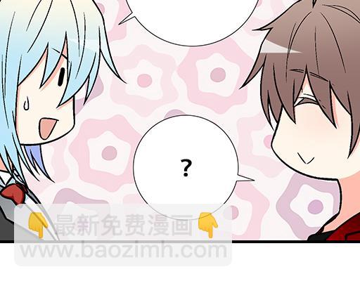 72看来我们缘分不浅(1/2)-第73话