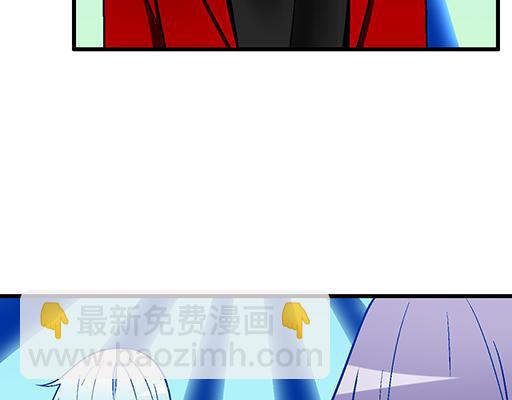 72看来我们缘分不浅(1/2)-第73话