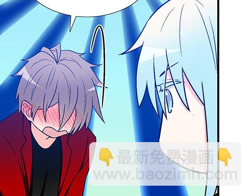 72看来我们缘分不浅(1/2)-第73话