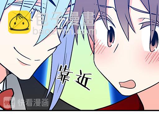 72看来我们缘分不浅(1/2)-第73话