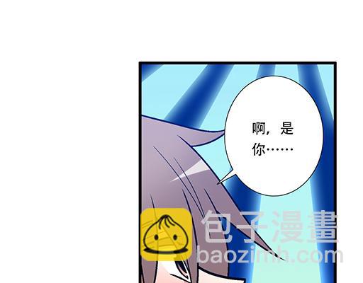 72看来我们缘分不浅(1/2)-第73话