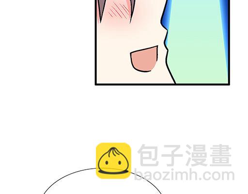 72看来我们缘分不浅(1/2)-第73话