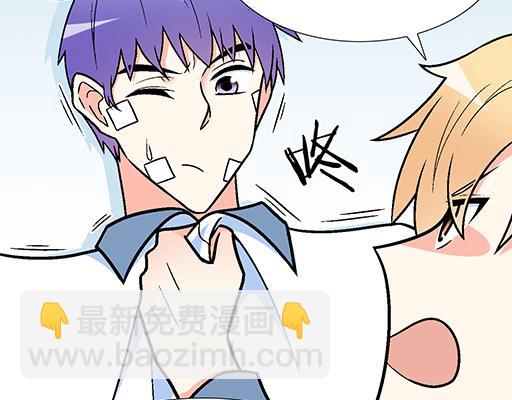 74你很想来和我住吗？(1/2)-第75话