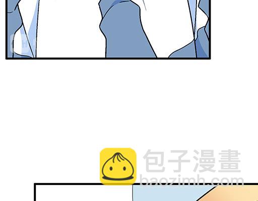 74你很想来和我住吗？(1/2)-第75话